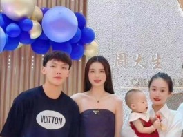 吃瓜!曝徐杰出轨劈腿至少让4名女性流产欠下数百万债务让女友还