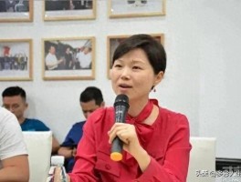 星星充电创始人：邵丹薇大学毕业去卖车让她从草根变“总裁”