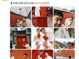 知名演员被曝出轨！恋爱13年有8年脚踏两条船
